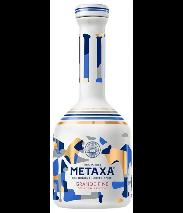 Metaxa Grande Fine Collector’s Edition bij t Bockje in Bathmen