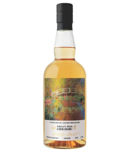 Bouteille de Chichibu Paris Edition 2026 Collection Monet - geel, whisky