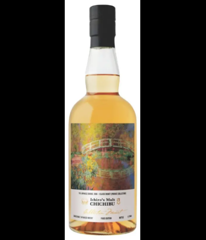Bouteille de Chichibu Paris Edition 2026 Collection Monet - geel, whisky