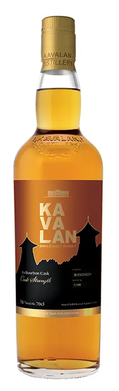 Fles Taiwanese single malt van Kavalan, op voorraad bij slijterij t Bockje in Bathmen