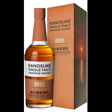 Kanosuke single malt Limited edition 2022