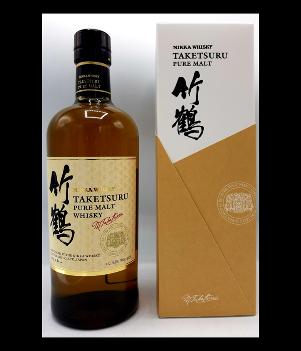 Nikka Taketsuru Pure Malt bij t Bockje in Bathmen