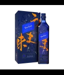 Johnnie Walker Blue Label  Elusive Umami