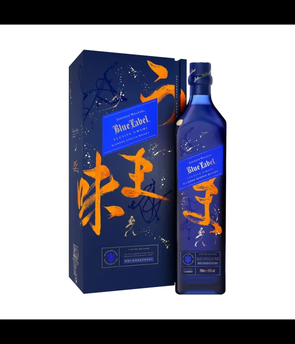 Johnnie Walker Blue Label Elusive Umami bij t Bockje in Bathmen