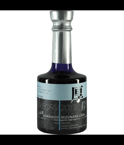 Fles Akkeshi New Born Foundations 3 Mizunara Cask, Japanse whisky uit de Akkeshi-distilleerderij op Hokkaido, op voorraad bij slijterij t Bockje in Bathmen