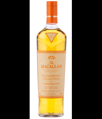 Fles Schotse Speyside single malt van The Macallan, op voorraad bij slijterij t Bockje in Bathmen