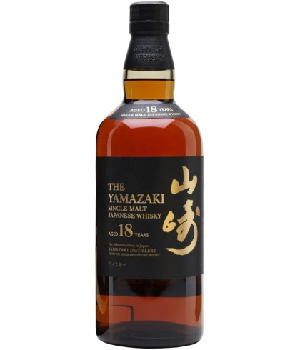 Fles The Yamazaki 18 Years Old, Japanse single malt whisky, op voorraad bij slijterij t Bockje in Bathmen