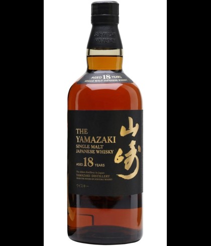 Fles The Yamazaki 18 Years Old, Japanse single malt whisky, op voorraad bij slijterij t Bockje in Bathmen
