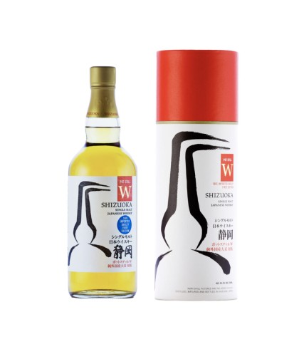 Fles Shizuoka Pot Still W 100% Imported Barley First Edition, whisky, bij slijterij ’t Bockje in Bathmen