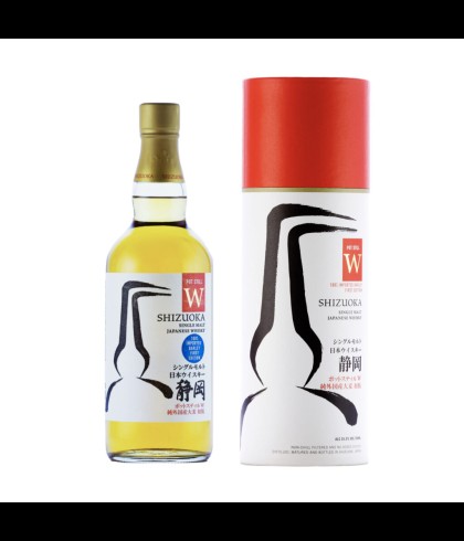Fles Shizuoka Pot Still W 100% Imported Barley First Edition, whisky, op voorraad bij slijterij t Bockje in Bathmen