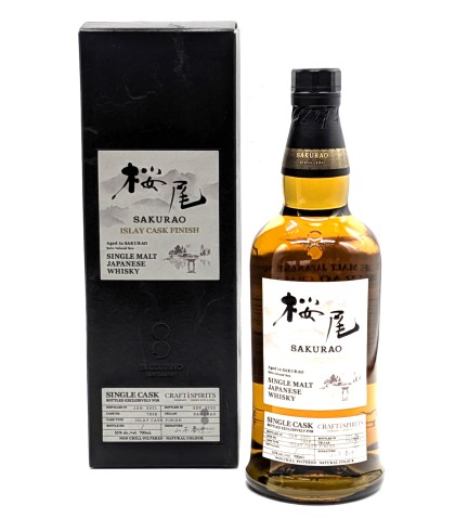 Fles Sakurao Japanese Whisky 2021 Islay Cask Finish #7838, whisky, op voorraad bij slijterij t Bockje in Bathmen