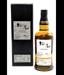 Sakurao Japanese Whisky 2021 Islay Cask Finish #7838