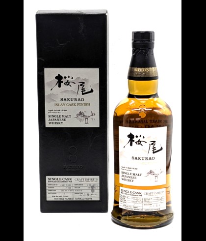 Fles Sakurao Japanese Whisky 2021 Islay Cask Finish #7838, whisky, op voorraad bij slijterij t Bockje in Bathmen