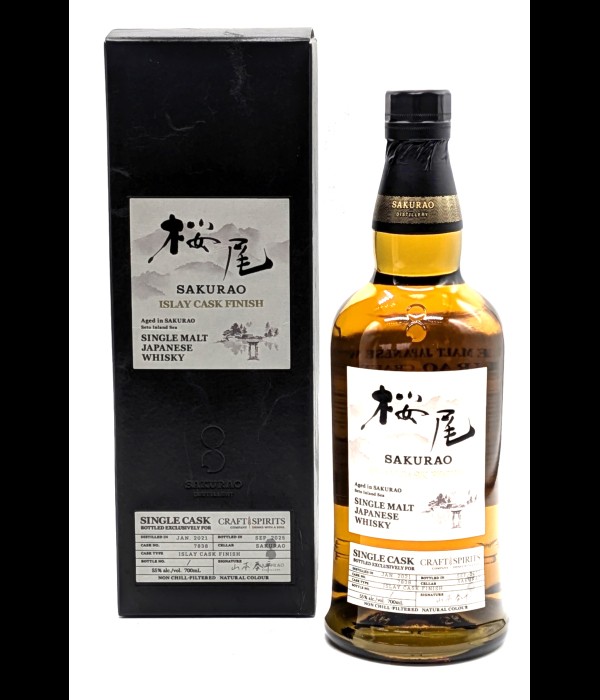 Sakurao Japanese Whisky 2021 Islay Cask Finish #7838 bij t Bockje in Bathmen