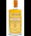 Whisky Cellar Aberfeldy 7 Years Old