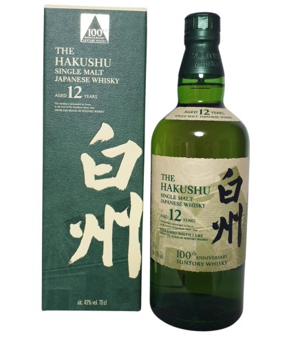 Fles The Hakushu 12 Years Old 100th Anniversary, single malt whisky, op voorraad bij slijterij t Bockje in Bathmen