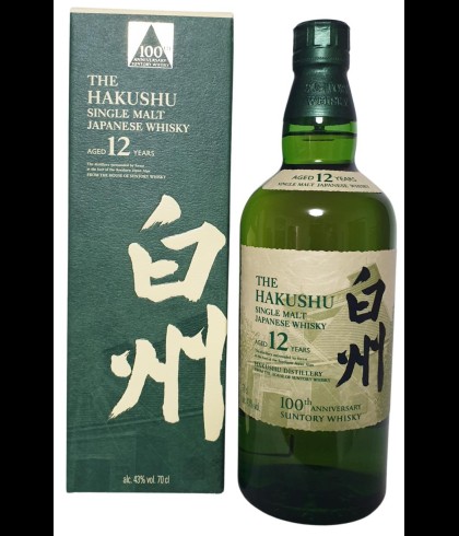 Fles The Hakushu 12 Years Old 100th Anniversary, single malt whisky, op voorraad bij slijterij t Bockje in Bathmen