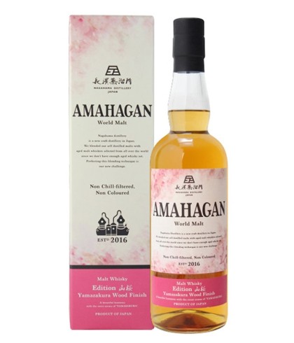 Fles Amahagan World Malt Edition No 4, Japanse world malt whisky, op voorraad bij slijterij t Bockje in Bathmen