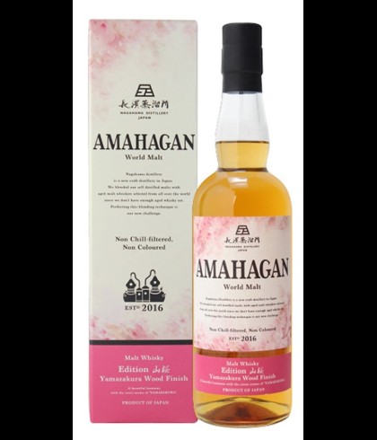 Fles Amahagan World Malt Edition No 4, Japanse world malt whisky, op voorraad bij slijterij t Bockje in Bathmen