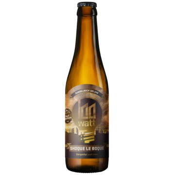 100 Watt Brewery Shoque le Boque